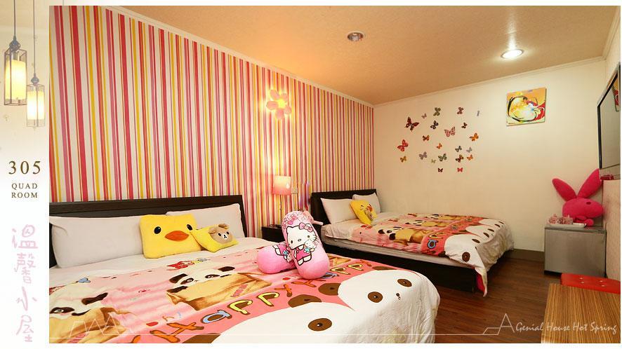 자오시 Genial House B&B 외부 사진