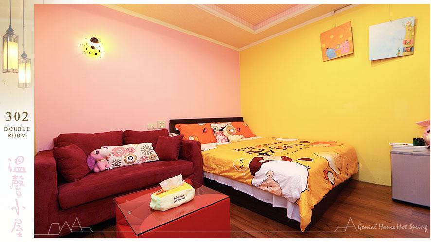 자오시 Genial House B&B 외부 사진