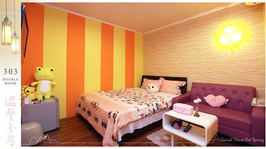 자오시 Genial House B&B 외부 사진