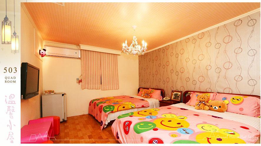 자오시 Genial House B&B 외부 사진