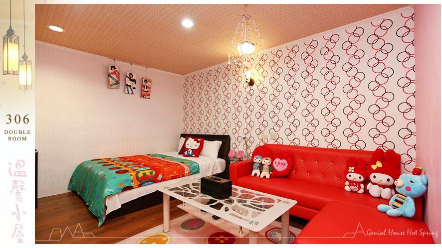 자오시 Genial House B&B 외부 사진