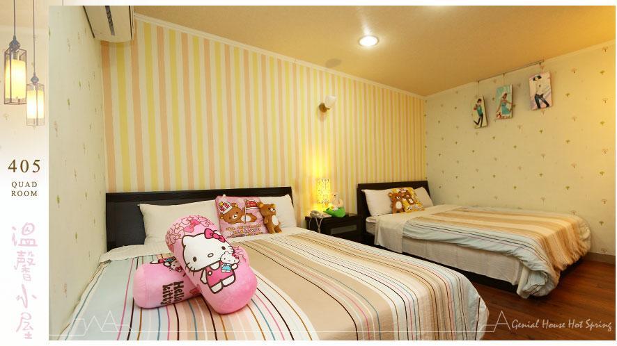 자오시 Genial House B&B 외부 사진