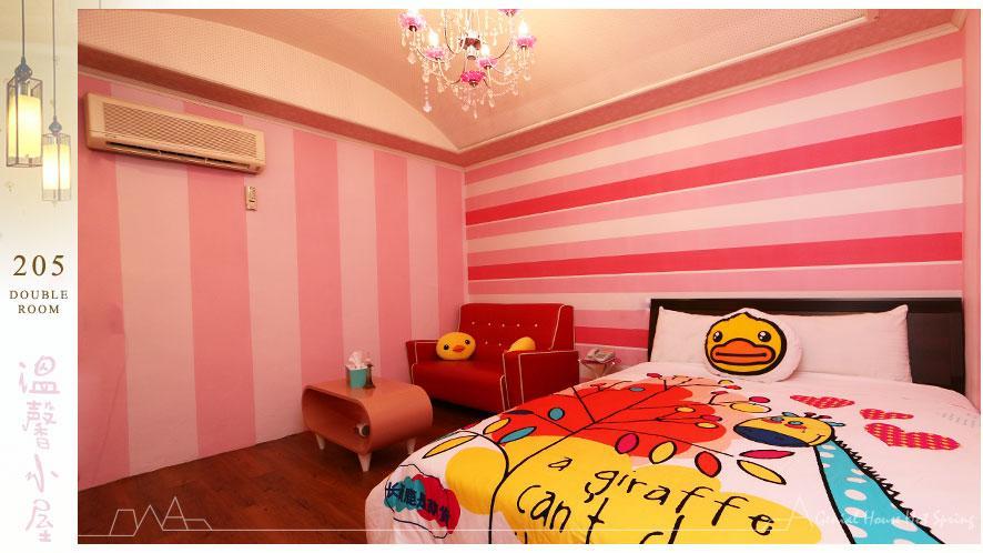 자오시 Genial House B&B 외부 사진