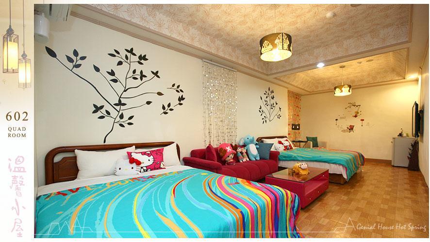 자오시 Genial House B&B 외부 사진